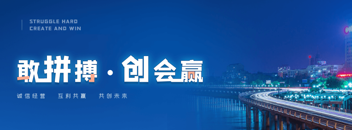 温州波形护栏哪家好